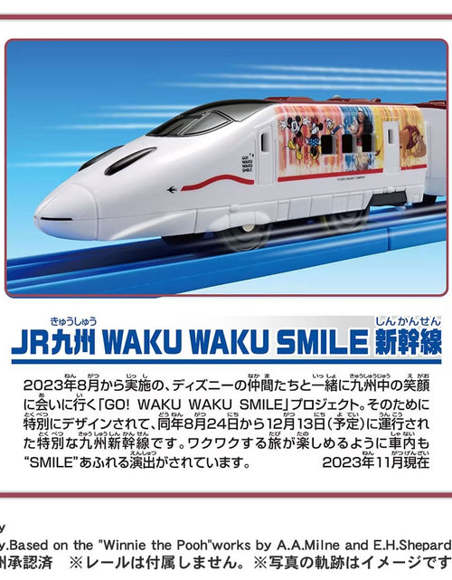 Load image into Gallery viewer, Takara Tomy Plarail Train J.R. Kyushu GO! WAKU WAKU SMILE Shinkansen
