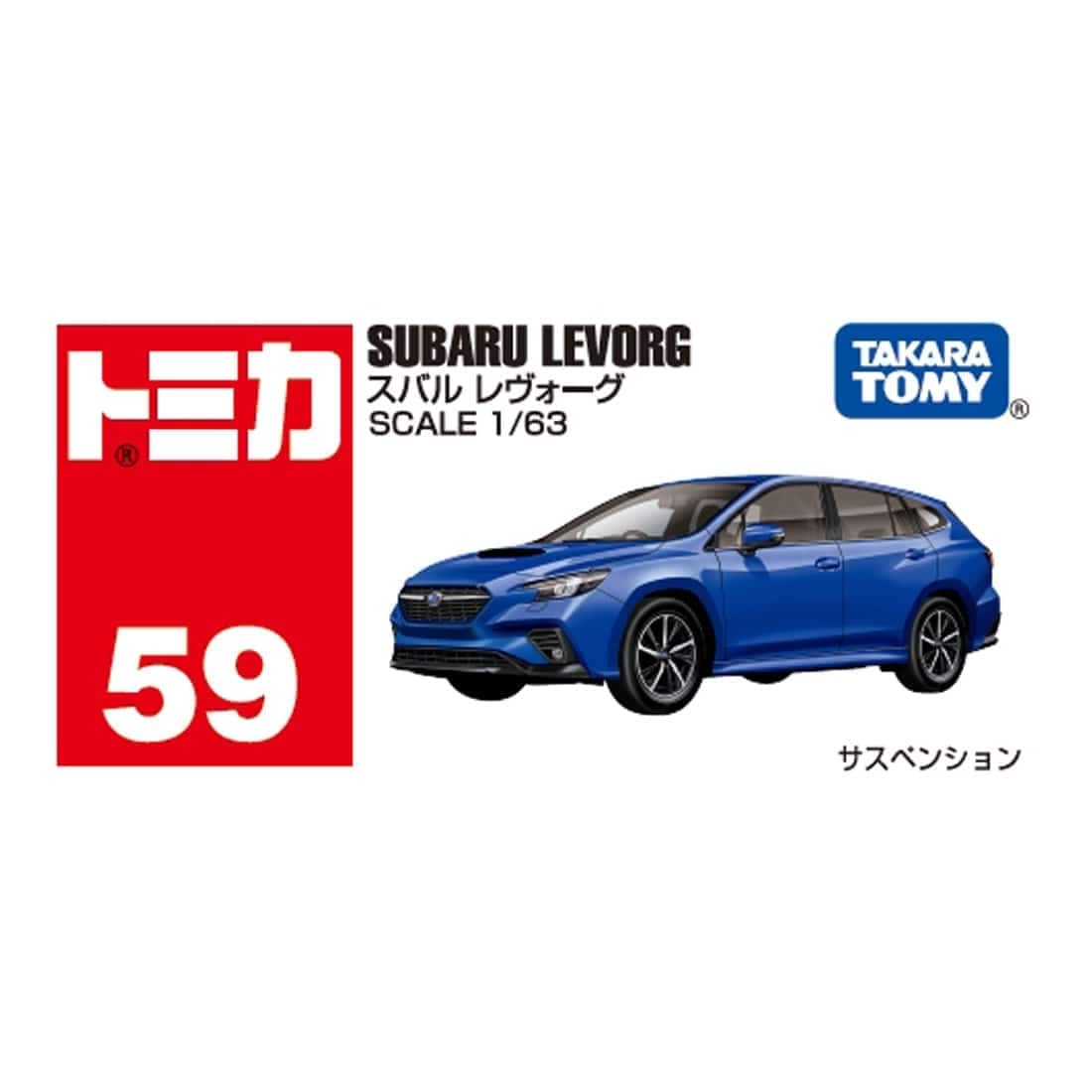 Takara Tomy Tomica No.59 Subaru Levorg 1/63 Mini Diecast Toy Car