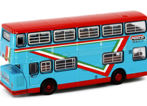 Load image into Gallery viewer, Tiny City 18 Die-cast Model Car - ARGOS DAIMLER Fleetline DMS Blue
