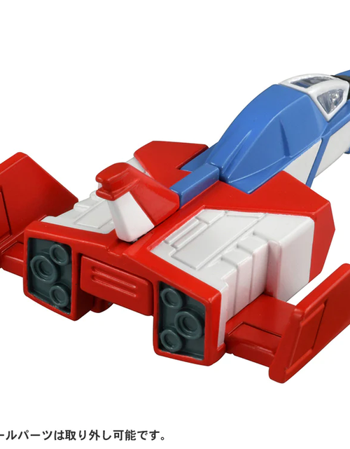 Load image into Gallery viewer, Takara Tomy Tomica Premium Unlimited Mobile Suit Gundam Core Fighter
