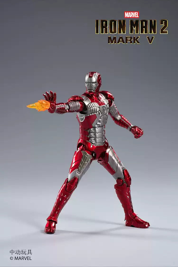 ZD Toys Marvel Avengers 1/10 Iron Man MK5 Action Figure with Lighting Function