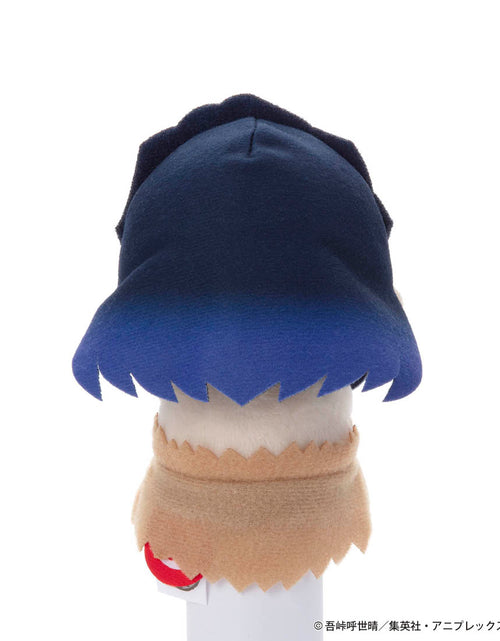 Load image into Gallery viewer, Takara Tomy mini Plush - Demon Slayer - Chokkori Inosuke (Barefaced)
