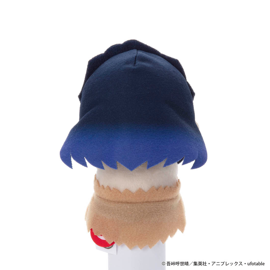 Takara Tomy mini Plush - Demon Slayer - Chokkori Inosuke (Barefaced)