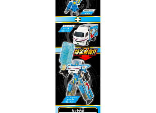 Load image into Gallery viewer, Takara Tomy Tomica Job Braver TJBEX Ice Braver Garigari Kun Transport Truck
