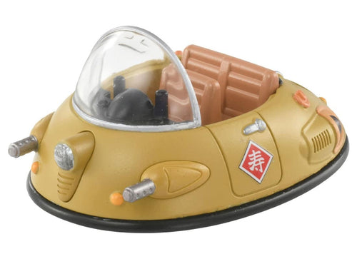 Load image into Gallery viewer, Takara Tomy Dream Tomica Tomica x Dragon Ball Ox-King`s Car Model Car

