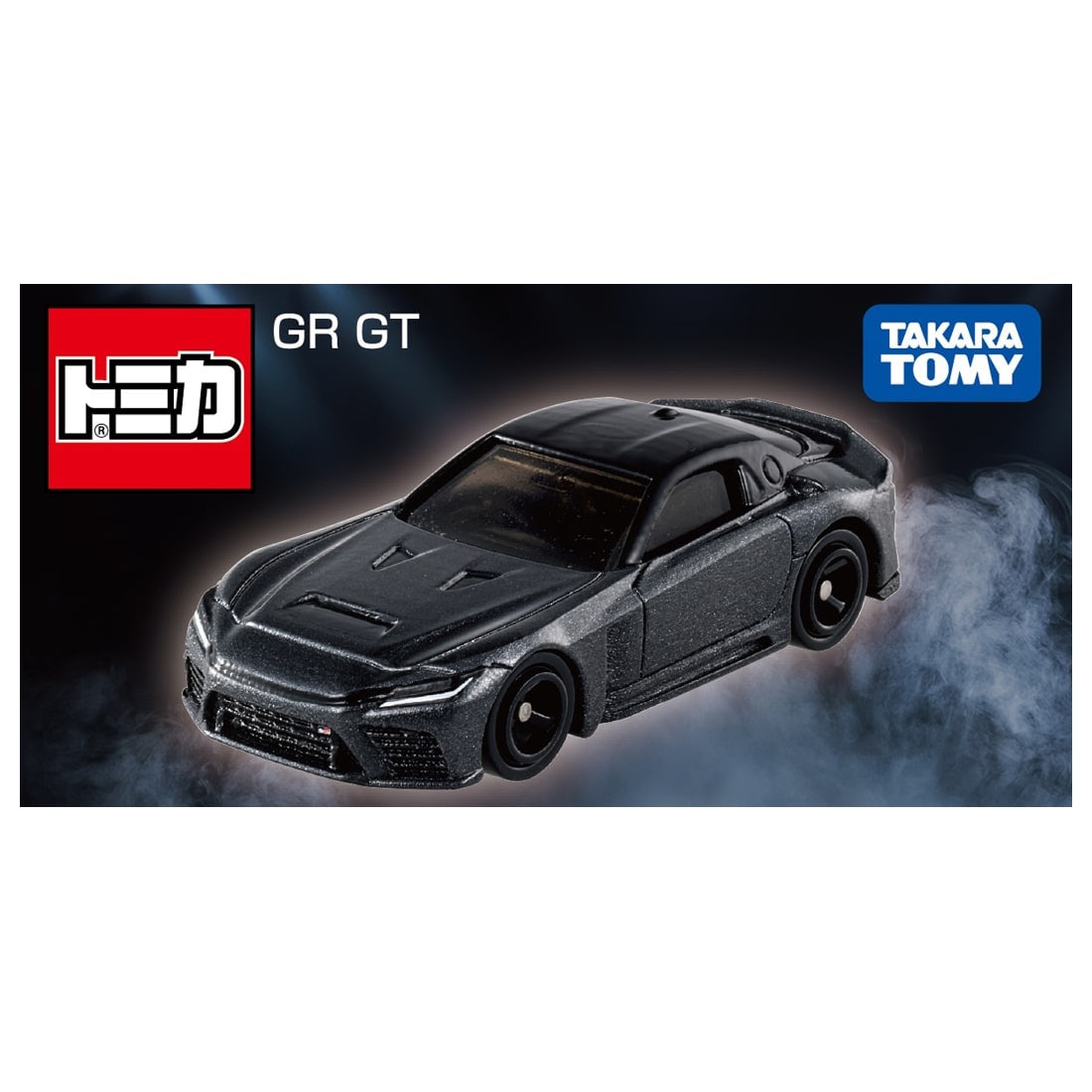 Takara Tomy Tomica GR GT Black Diecast Model Car