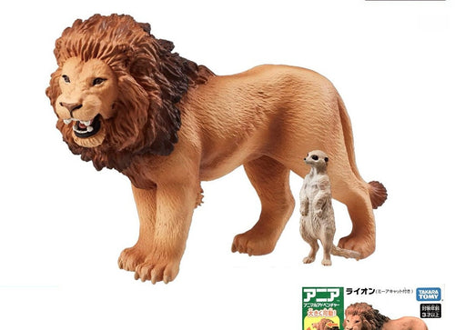 Load image into Gallery viewer, Takara Tomy ANIA AS-01 Lion (with Suricata) animal Action Figure
