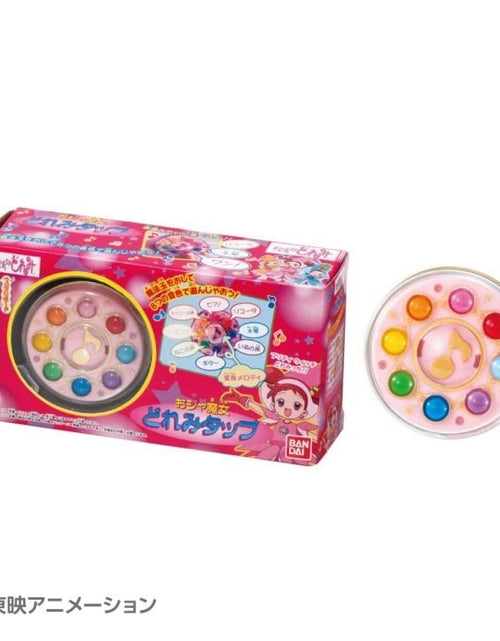 Load image into Gallery viewer, Premium Bandai [GOL] OJAMAJO DOREMI PORON TAP COLLECTION SPECIAL VER.2 SET of 4
