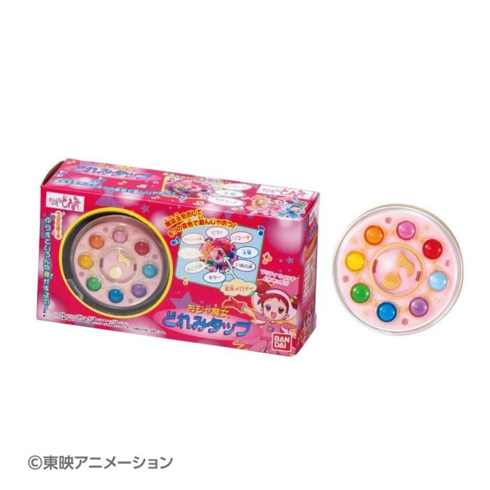 Premium Bandai [GOL] OJAMAJO DOREMI PORON TAP COLLECTION SPECIAL VER.2 SET of 4