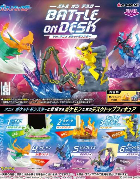Re-ment DesQ Battle On Desk version Coffret complet 6 pi?ces Pokemon anim?