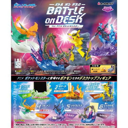 Re-ment DesQ Battle On Desk version Coffret complet 6 pièces Pokemon animé