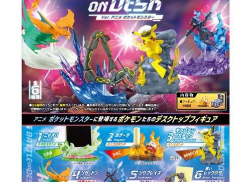 Load image into Gallery viewer, Re-ment DesQ Battle On Desk version Coffret complet 6 pièces Pokemon animé
