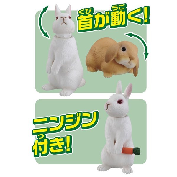 Takara Tomy ANIA Animal Advantage AS-34 Rabbit with Carrot Action figure Model