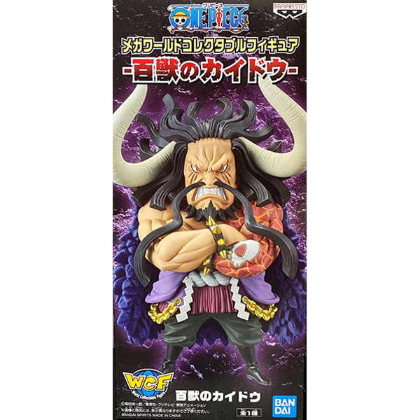 Banpresto One Piece mega world collectable figure wcf kaido of the beasts