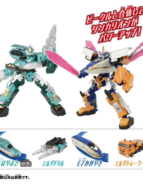 Load image into Gallery viewer, Takara Tomy Plarail Shinkansen Deformation Robot SHINKALION CW E7 Kagayaki Drill
