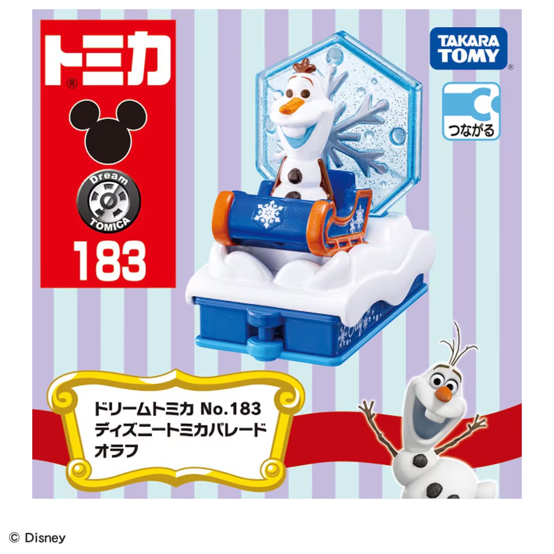 Takara Tomy Dream Tomica No.183 Disney Tomica Parade Snowman Car
