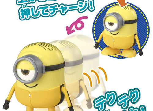 Load image into Gallery viewer, Takara Tomy "Minions 2" Toy - Push N Go Dance Action Stuart
