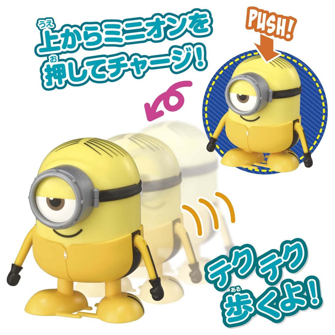Takara Tomy "Minions 2" Toy - Push N Go Dance Action Stuart