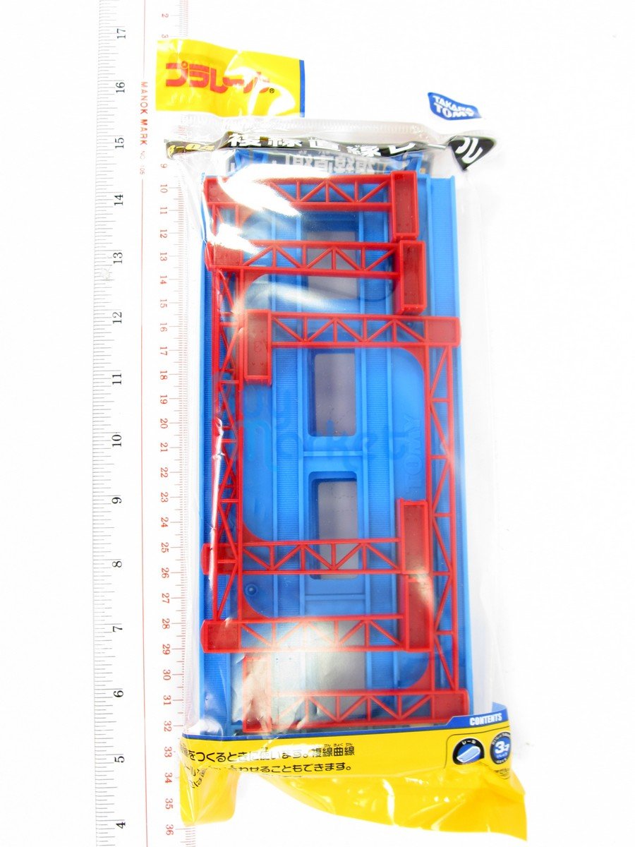 Takara Tomy Plarail Rail Train Accessories R-04 Double Straight Track Toy Japan
