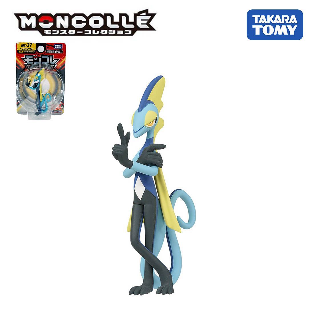 Takara Tomy Pokemon Moncolle PVC Mini Figure - MS-37 Inteleon