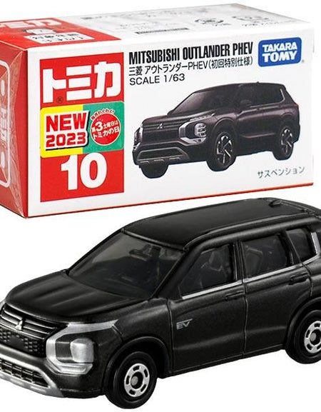 Takara Tomy Tomica Die-cast Car - 1/63 No.010 Mitsubishi Outlander PHEV (1st)