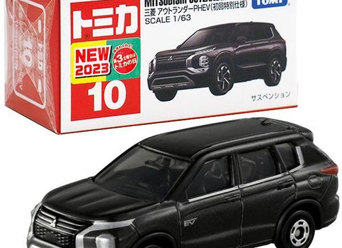 Load image into Gallery viewer, Takara Tomy Tomica Die-cast Car - 1/63 No.010 Mitsubishi Outlander PHEV (1st)
