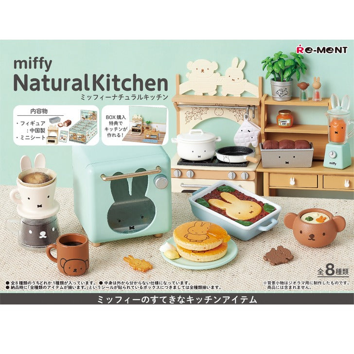 Re-ment miffy Natural Kitchen Box Set (full set of 8 pcs)