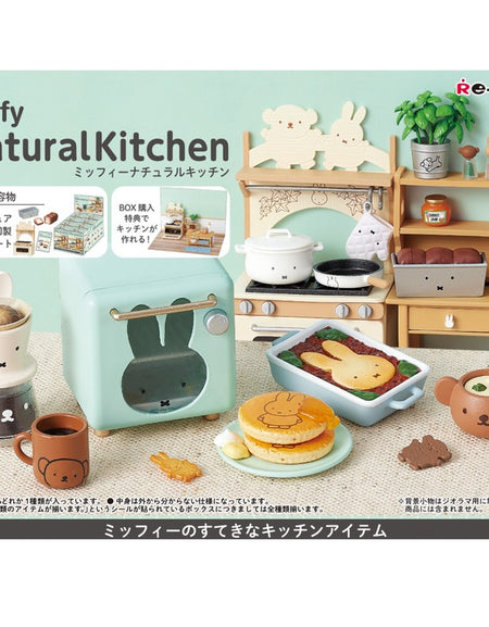 Re-ment miffy Natural Kitchen Box Set (full set of 8 pcs)