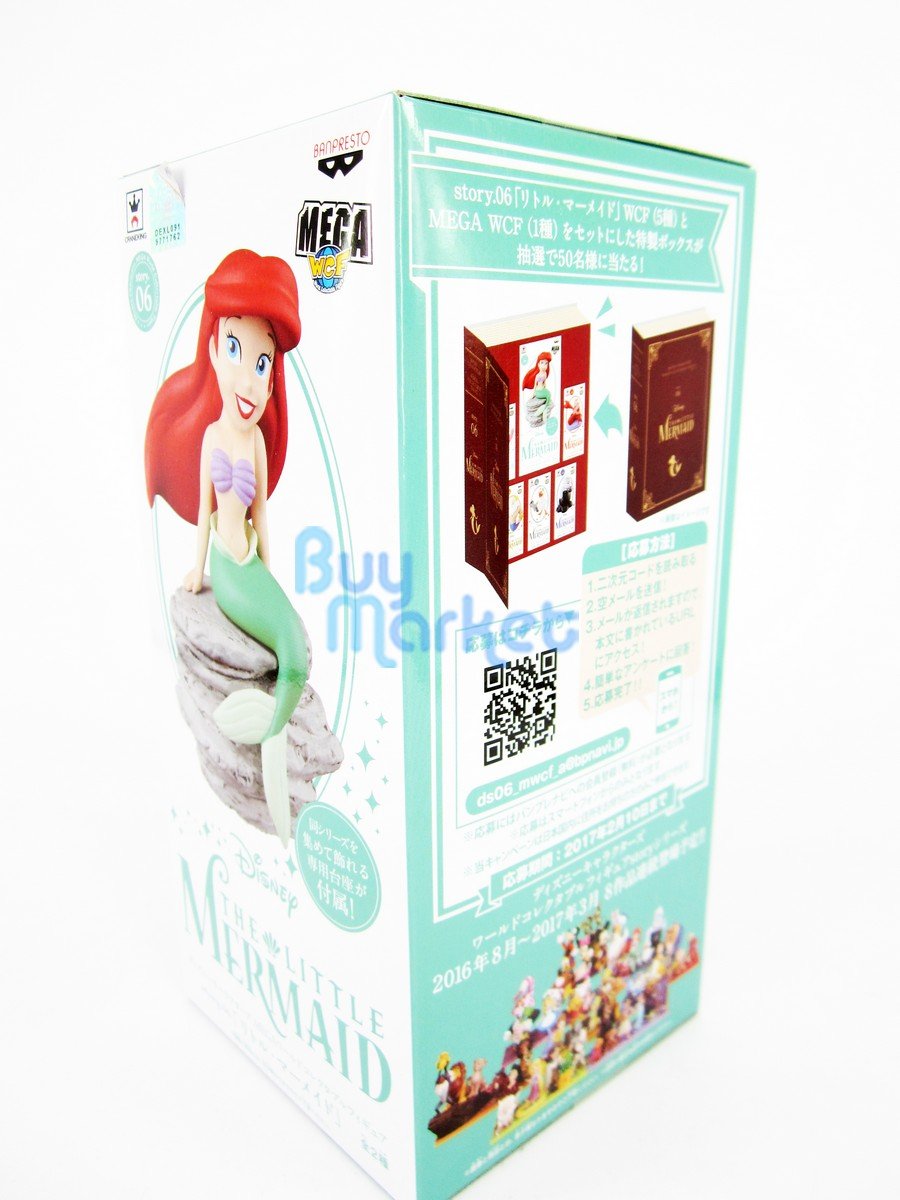 Banpresto Disney Characters MEGA WCF Story 6 The Little Mermaid Ariel Figure