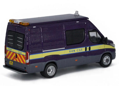 Load image into Gallery viewer, Tiny City 131 Hong Kong Die-cast Model Car - IVECO Daily CAS
