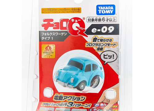 Load image into Gallery viewer, Takara Tomy Tomica ChoroQ Pull Back Diecast e-09 Volkswagen Type 1
