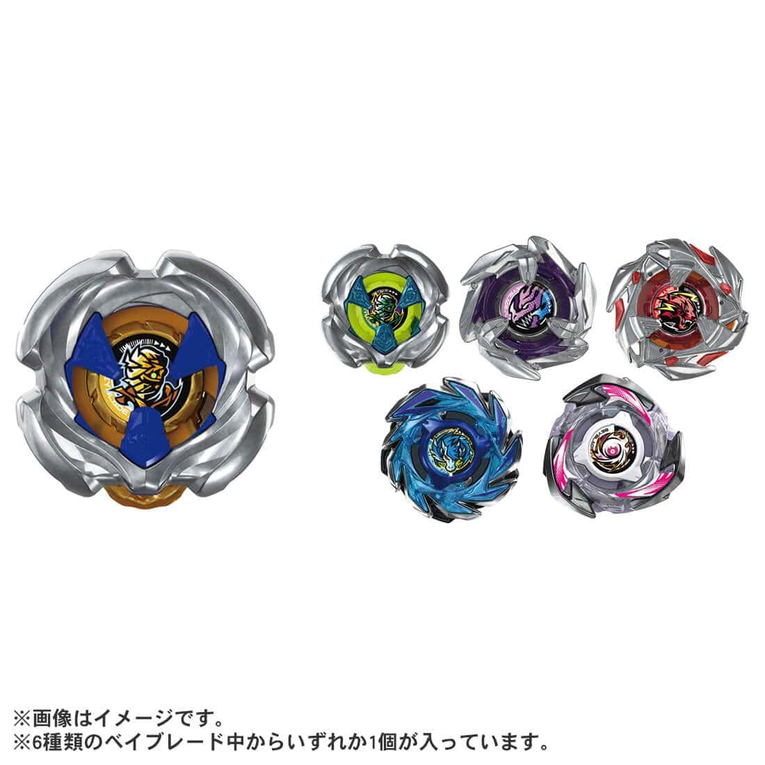 (Pre-order / Shipping Date: end of Jul 2026) Takara Tomy BEYBLADE X UX-18 Random Booster Vol.8 (Random x 1)