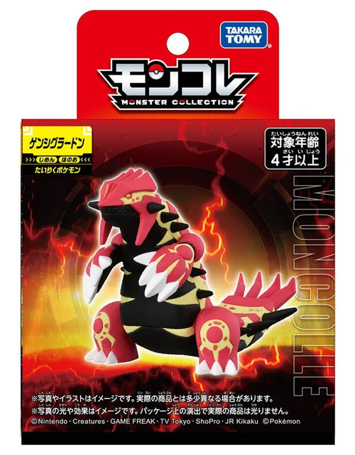 Load image into Gallery viewer, Takara Tomy Pokemon Monster Collection Primal Groudon Mini Figure
