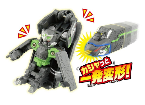 Load image into Gallery viewer, Takara Tomy Shinkansen Deformation Robot SHINKALION CW Quick Change! Phantom
