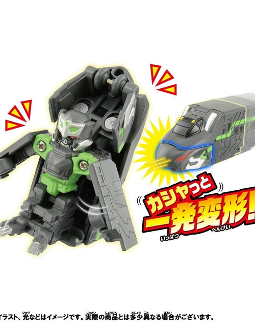 Load image into Gallery viewer, Takara Tomy Shinkansen Deformation Robot SHINKALION CW Quick Change! Phantom
