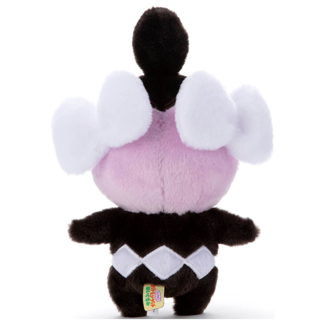 Takara Tomy Pokemon Soft Plush Toy - Basic Gothita