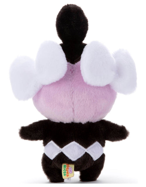 Load image into Gallery viewer, Takara Tomy Pokemon Soft Plush Toy - Basic Gothita
