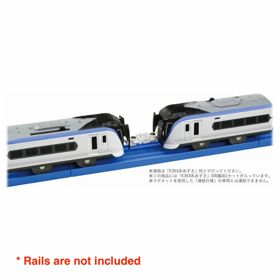 Takara Tomy Plarail Toy Train S-23 Series E353 Azusa (Consolidated Type)