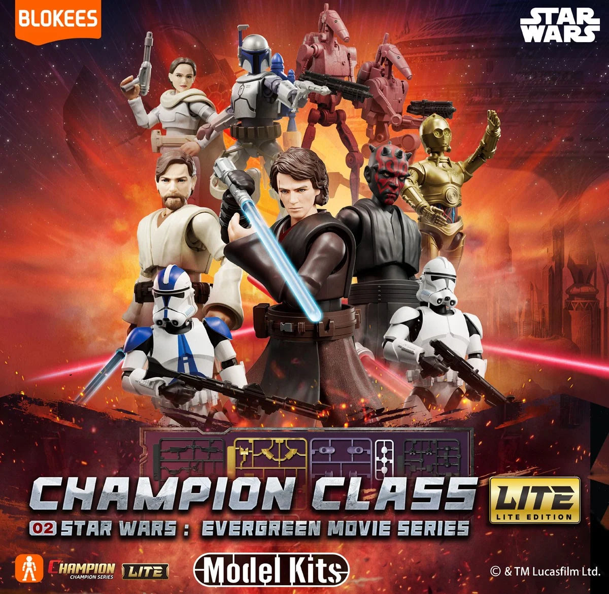 Blokees Star Wars Champion Class Lite 02 Evergreen Movie Series (Full set of 9)