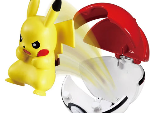 Load image into Gallery viewer, Takara Tomy Monster Collection Pokedel-Z Pikachu (Master Ball)
