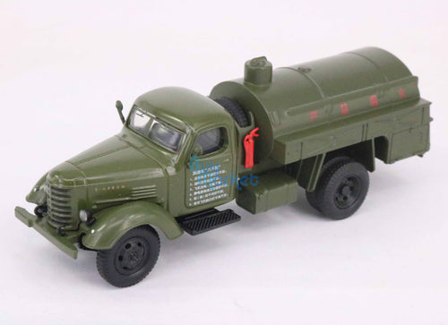 Load image into Gallery viewer, 1:64 Scale Army Green Jiefang Military Truck No.92 Diecast Model Toy China Truck
