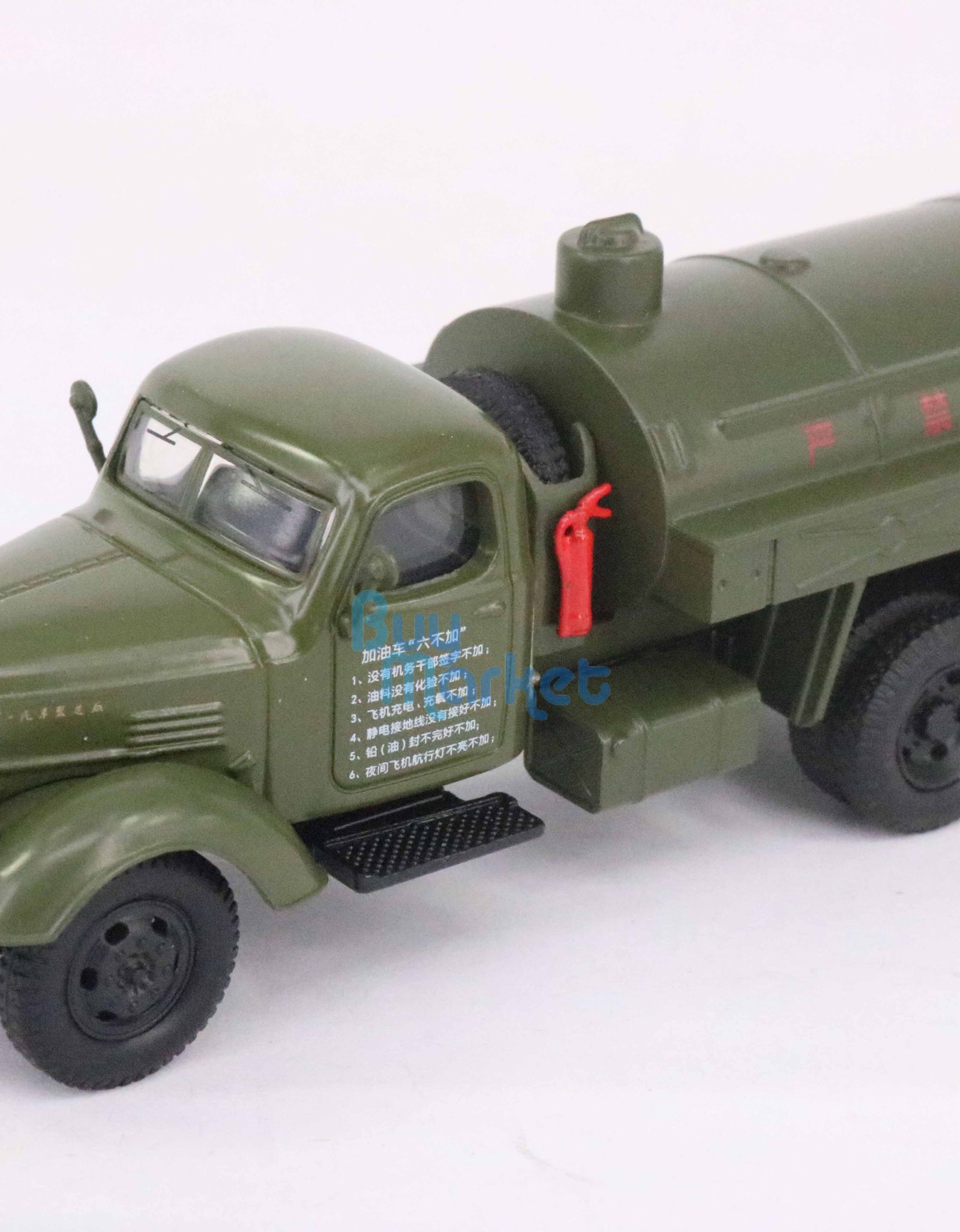 1:64 Scale Army Green Jiefang Military Truck No.92 Diecast Model Toy China Truck