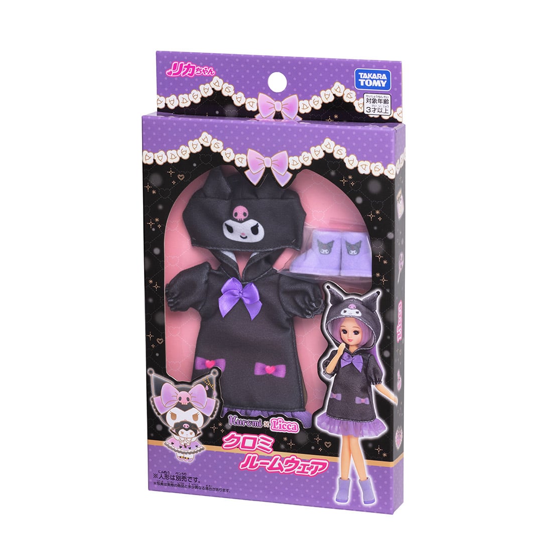 Takara Tomy Licca-chan Kuromi Roomwear Themed Loungewear and Slipper (NO DOLL)