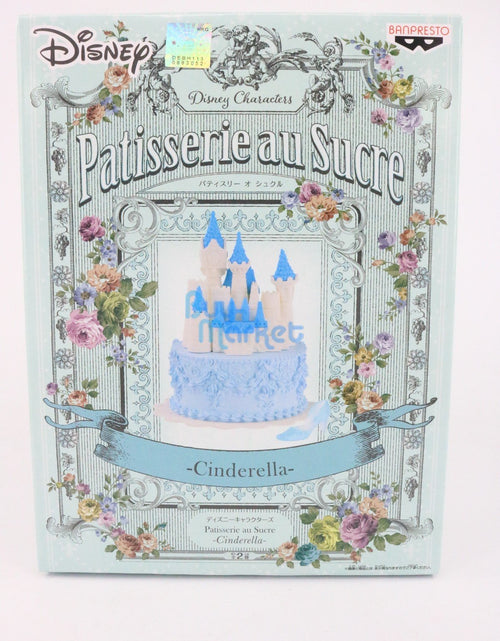 Load image into Gallery viewer, Banpresto Disney Princess Character Patisserie au Sucre Cinderella CASTLE figure
