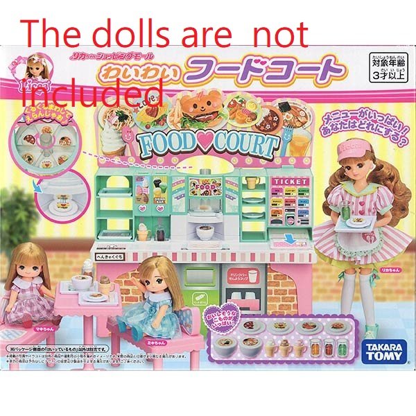 Takara Tomy Licca SET Waiwai Food Court Licca-chan Rika (NO DOLL)