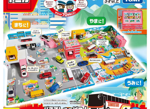 Load image into Gallery viewer, Takara Tomy Tomica Town World - Lively Sound Town at Bus Termi Playset
