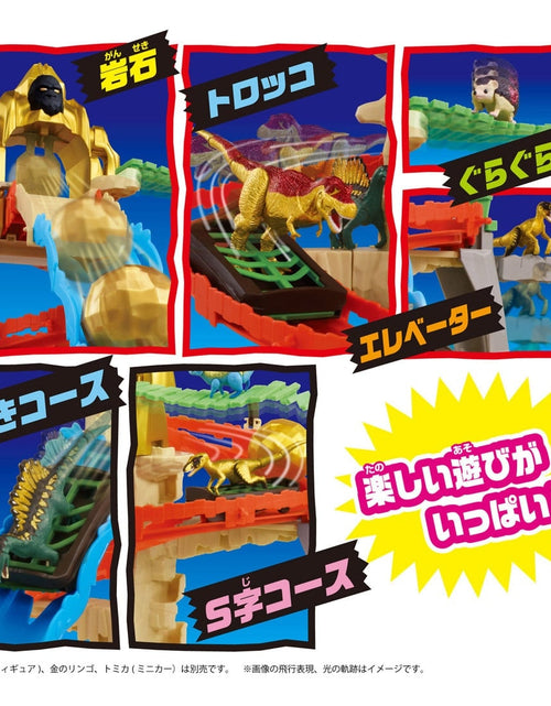 Load image into Gallery viewer, Takara Tomy Adventure Continent Ania Kingdom King Gold Mountain
