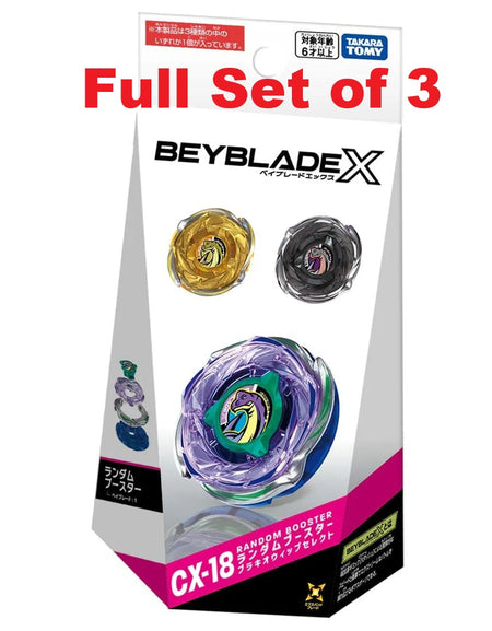 Takara Tomy Beyblade X CX-18 Random Booster BrachioWhip Select (Full Set of 3)