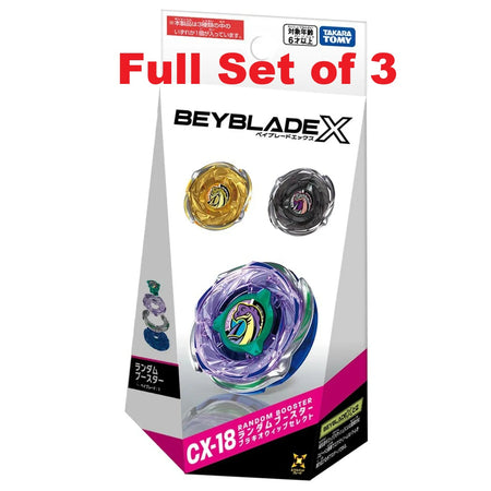 Takara Tomy Beyblade X CX-18 Random Booster BrachioWhip Select (Full Set of 3)