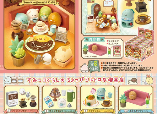 Load image into Gallery viewer, Re-ment - Sumikko Gurashi Cafe (Original Box Complete Set of 8)

